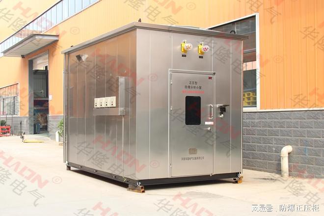 防爆小屋报警指示灯：安全预警的守护者(图3)