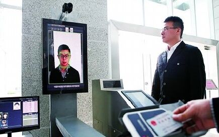 手机、智能穿戴设备等物品禁止带入考点(图1)