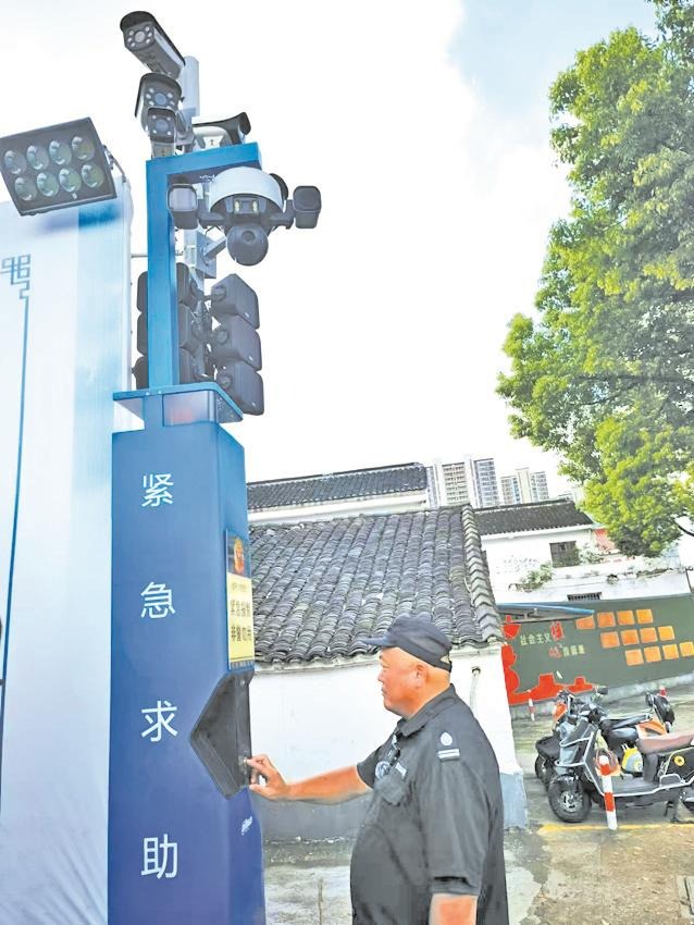 无锡校园智慧安保全面升级 多项技防硬件开学前实现100%到位(图1)