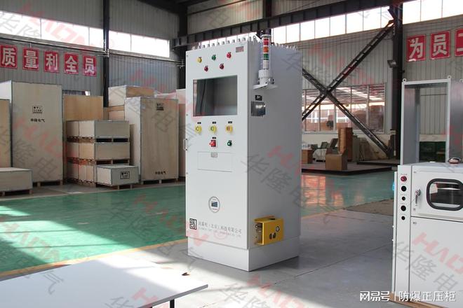 石油防爆正压柜标准规范：确保石油工业安全生产的基石(图2)