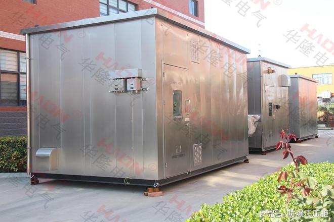 药厂防爆小屋设计：安全、功能与可持续性的完美结合(图1)