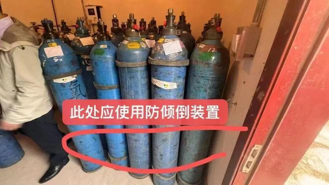 @这些地方请注意安全隐患赶快整改(图10)