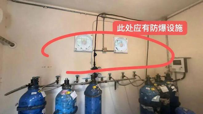 @这些地方请注意安全隐患赶快整改(图11)