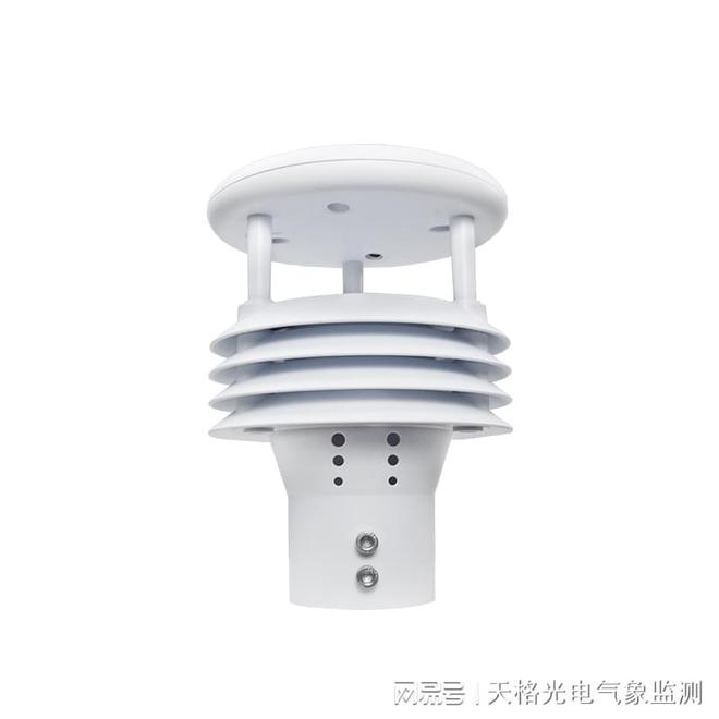 【守护安全新利器】防爆风速风向仪：矿山环境传感器守护工业安全(图1)