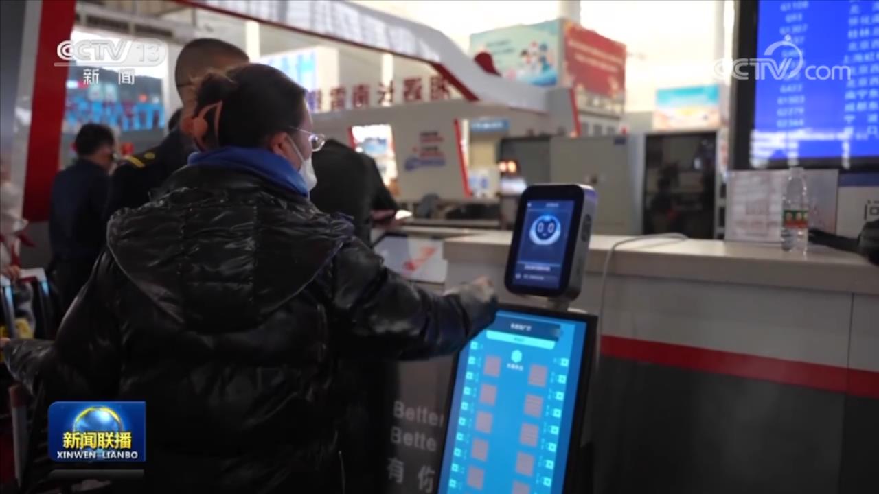 人工智能技术革命：如何引领生产生活的未来变革(图1)