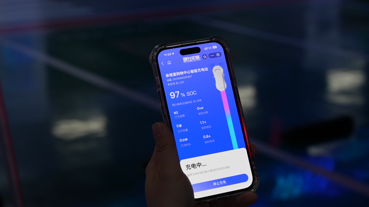 浙江人的生活也太智能了！这些AI“新花样”你体验过吗(图7)