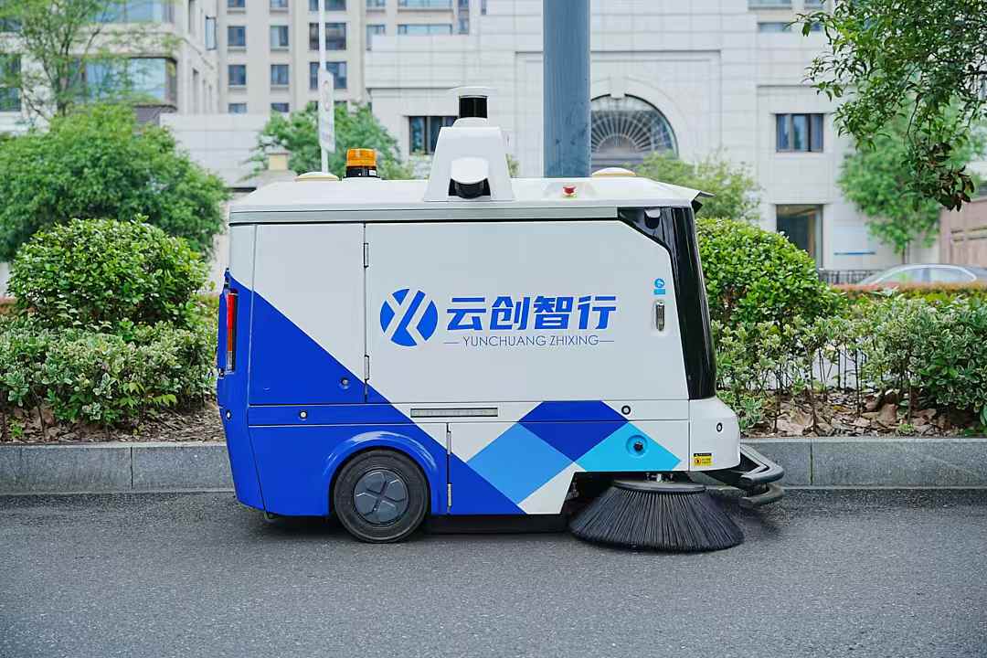 浙江人的生活也太智能了！这些AI“新花样”你体验过吗(图9)