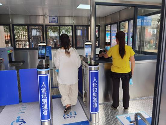 2025济宁中考报名网站入口(图1)