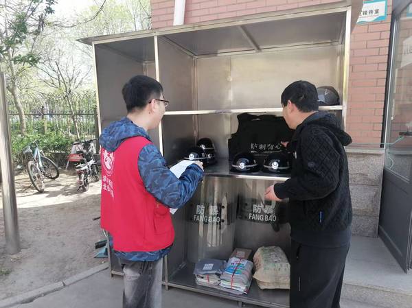 新北街道贻成尚北社区：筑牢校园防暴安全防线(图1)