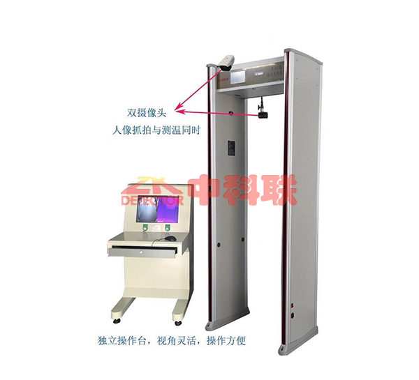 联想宣传片展示全新AI反诈检测器 网络安全防护将迎新利器(图1)