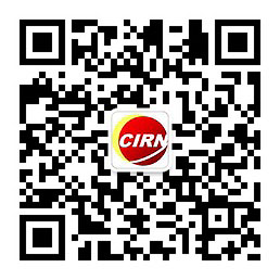 安检设备行业的市场产业链及前景趋势分析(图1)