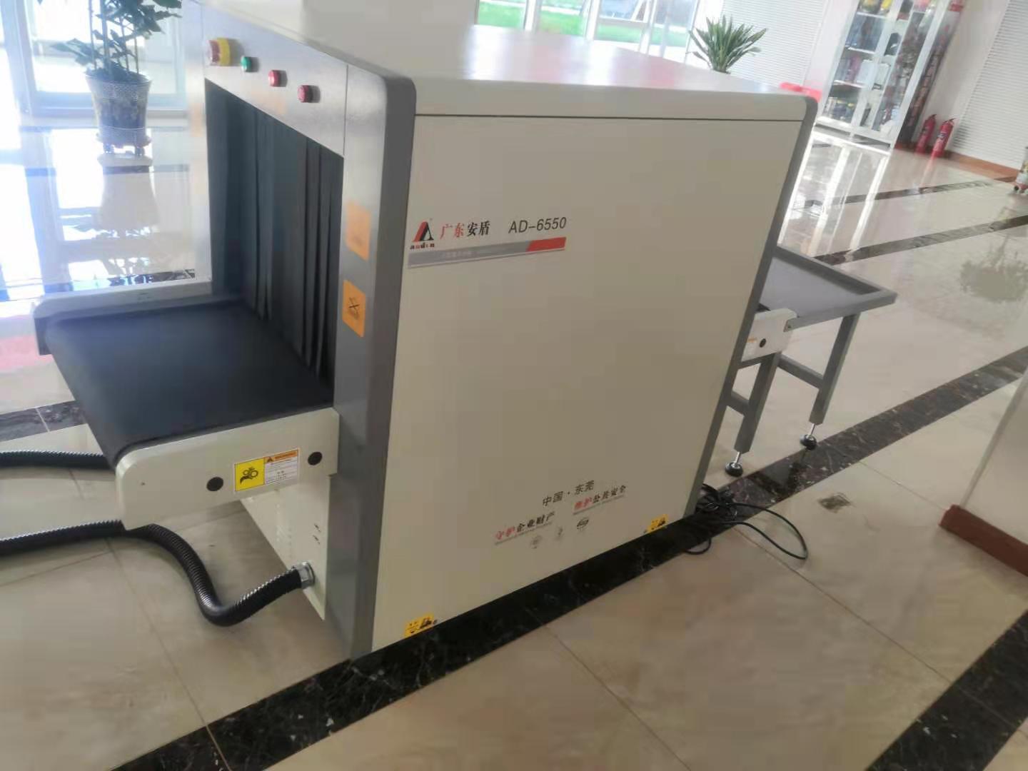 山西安检机AI智能智能高清筛查规格齐全-搜了网(图2)
