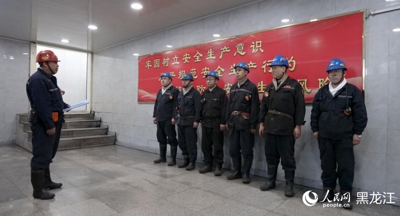 这个春天黑龙江好“拼”(图2)