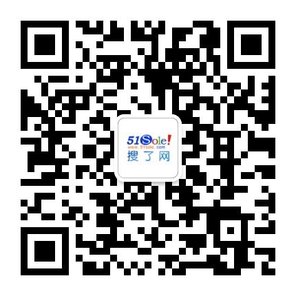 中警思创 x射线行李安检设备 智能预警功能强 高清成像技术-搜了网(图1)