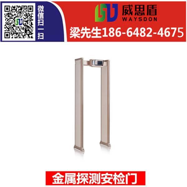 【行李安检机X光安检设备品牌推荐】价格厂家机-搜了网(图2)