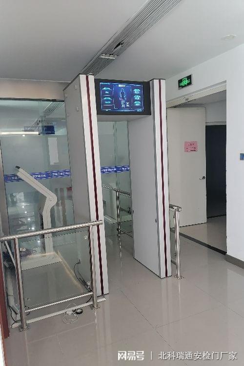 智能手机探测门有哪些探测模式你知道么(图2)