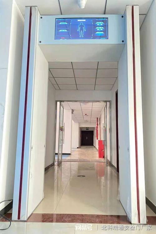 智能手机探测门 探索安检“黑科技”(图2)