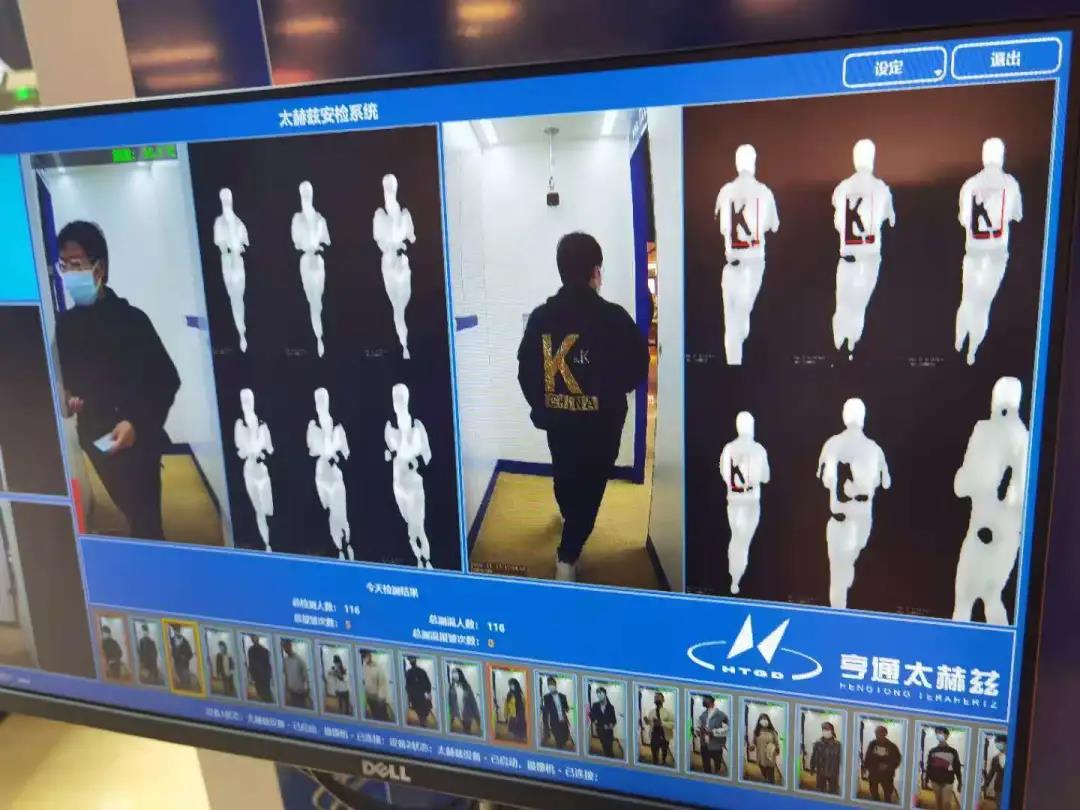 速看！长沙中考提示→(图1)