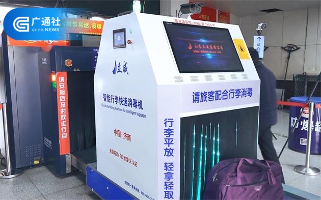 日联科技：公司未实施股份回购(图1)