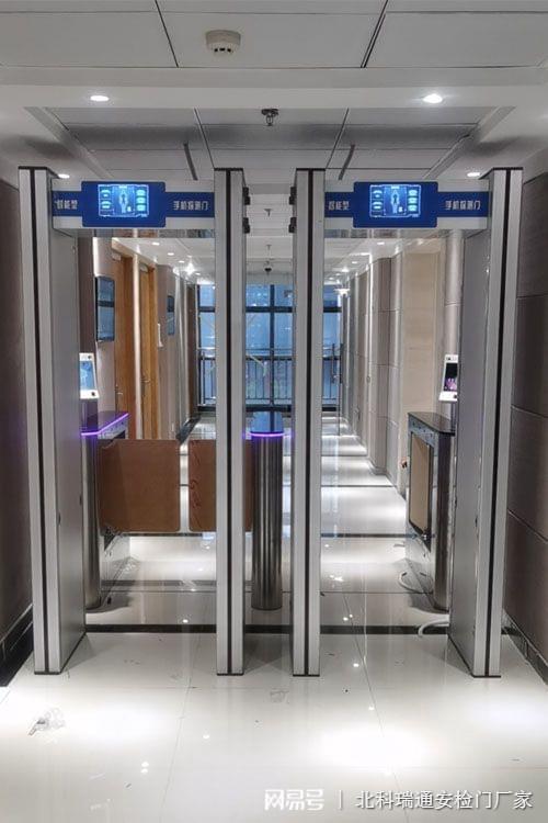 手机探测门能给安检工作带来哪些改变(图1)