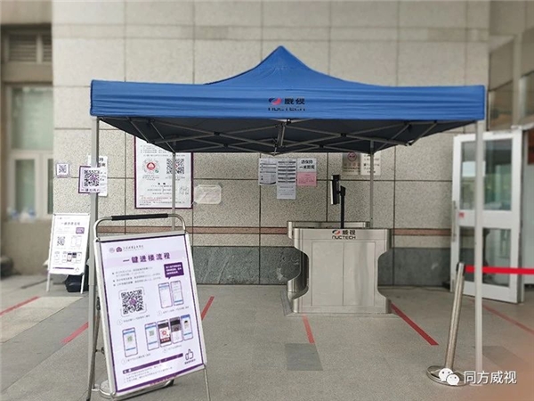 石油管道守护新利器：无人机智能巡检打造安全高效能源动脉(图1)